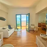 Apartamento La Marina